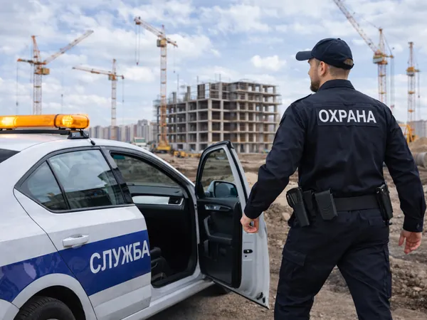 Выездная оперативная группа